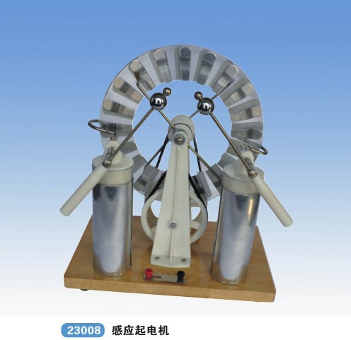 感應起電機 科教儀器中的經典，量大價優彰顯價值